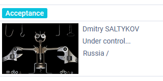 Отметка Accepted