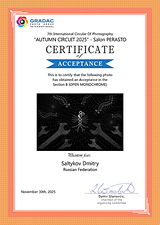 FIAP Accepted