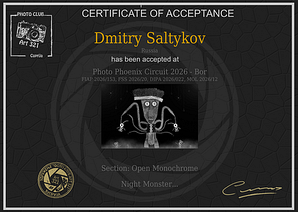 FIAP Accepted