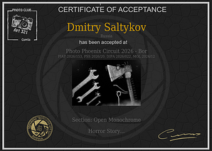 FIAP Accepted