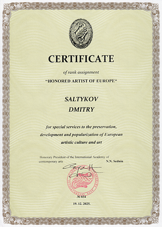 Certificate IACA